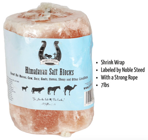 Himalayan Salt Lick 7 lbs on Rope for 2pk Horse, Deer, Goat, Livestock Animals